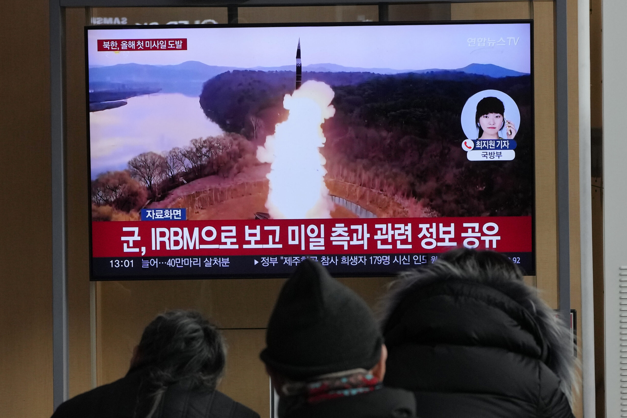 featured image thumbnail for post South Korea says North Korea fired a ballistic missile into the sea