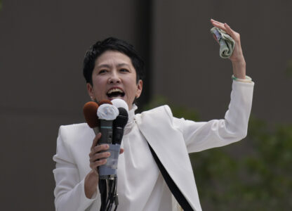 Japan Election Women in Politics