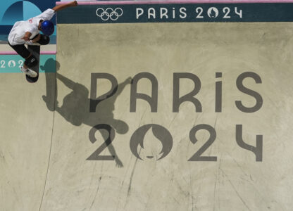 Paris Olympics Day 9 Photo Gallery