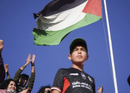 Chile Palestinian Soccer Team