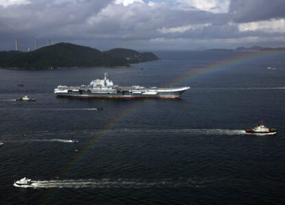 FILE- The Liaoning, China's first conventionally powered aircraft carrier, sails into Hong Kong for port call, on July 7, 2017, to celebrate the 20th anniversary of the People's Liberation Army (PLA) garrison's presence in the semi-autonomous Chinese city and former British colony. (AP Photo/Kin Cheung, File)