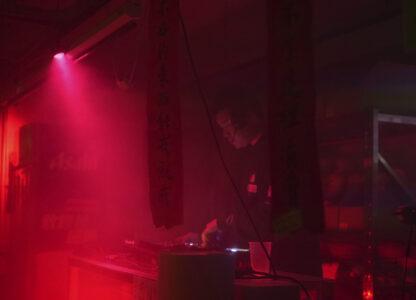 Xing Long, a DJ and rave organizer, plays music at a friend's bar in his hometown of Changchun in northeastern China's Jilin province on Oct. 12, 2024. (AP Photo/Dake Kang)