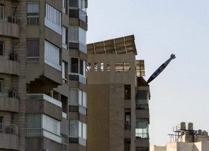 FILE - A bomb dropped from an Israeli jet is seen just before it hits a building in Tayouneh, Beirut, Lebanon, on Nov. 15, 2024. (AP Photo/Hassan Ammar, File)