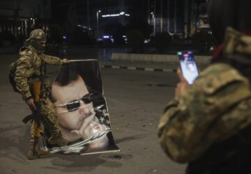 Syria Fall of Assad Photo Gallery