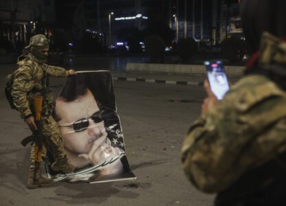 Syria Fall of Assad Photo Gallery