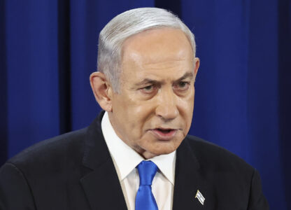 FILE - Israeli Prime Minister Benjamin Netanyahu speaks during a press conference in Tel Aviv, Israel, July 13, 2024. (Nir Elias/Pool Photo via AP, File)