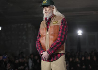 France Fashion F/W 25/26 Junya Watanabe