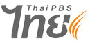 thai_pbs_tcm40-7038