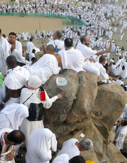 APTOPIX Saudi Hajj